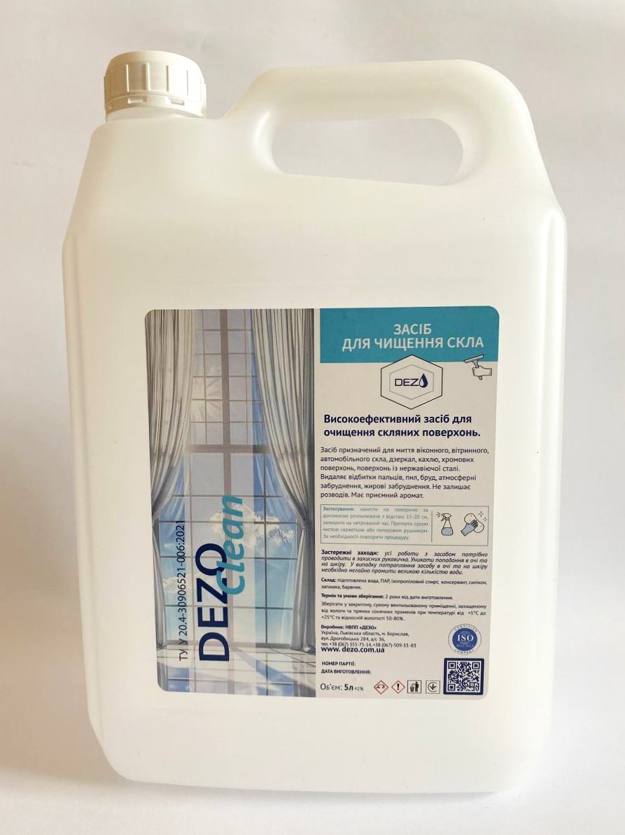 DEZO Clean засіб для чищення скла